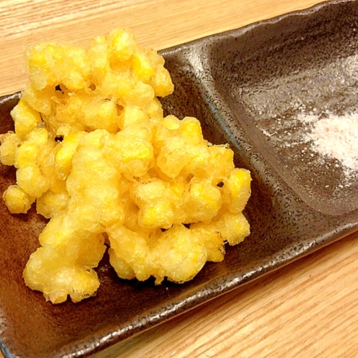 とうもろこしのサクサク天麩羅 レシピ 作り方 By Anelavivi 楽天レシピ